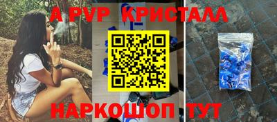 марки nbome Севастополь