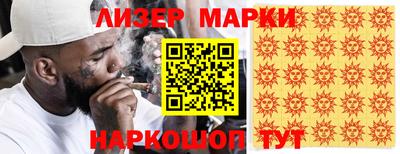 скорость Свободный