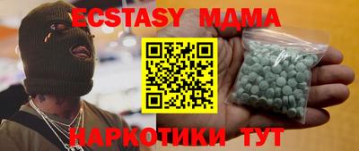 скорость Свободный