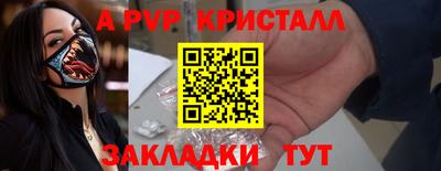 скорость Свободный