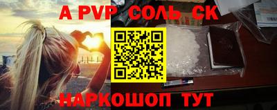 скорость Свободный