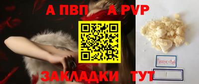 скорость Свободный