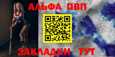 скорость Свободный