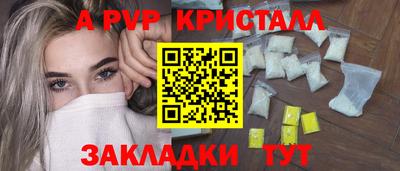 скорость Свободный