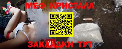 скорость Свободный